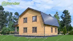 Миниатюра 2