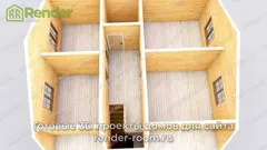 Миниатюра 6