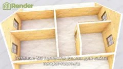 Миниатюра 6