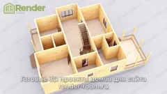 Миниатюра 5