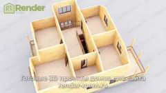 Миниатюра 6
