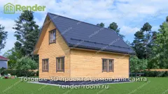 Миниатюра 2