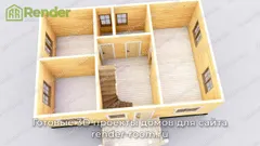 Миниатюра 5