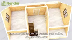 Миниатюра 6