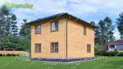 Миниатюра 3