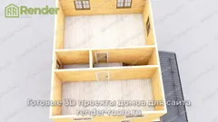 Миниатюра 6