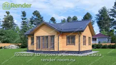 Миниатюра 3