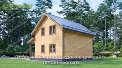Миниатюра 2