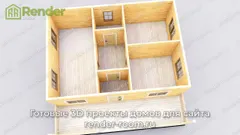 Миниатюра 5