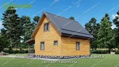 Миниатюра 2