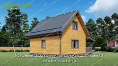 Миниатюра 3