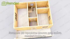 Миниатюра 5