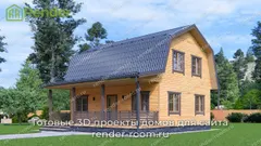 Миниатюра 1