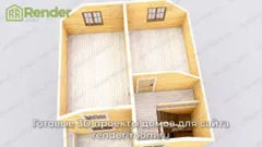 Миниатюра 6