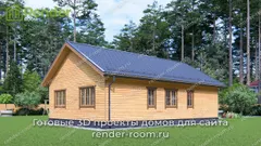 Миниатюра 3