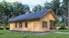 Миниатюра 4