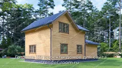 Миниатюра 2