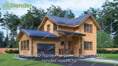 Миниатюра 4