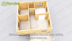 Миниатюра 5