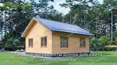 Миниатюра 2