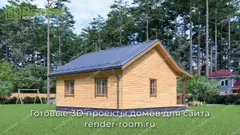 Миниатюра 3