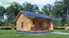 Миниатюра 4