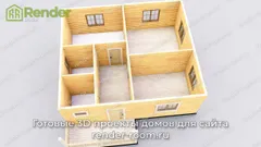 Миниатюра 5