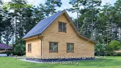 Миниатюра 2