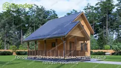 Миниатюра 4