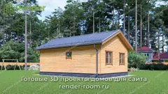 Миниатюра 3