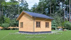 Миниатюра 3