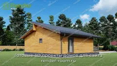 Миниатюра 3