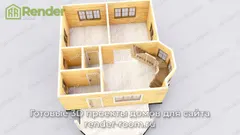 Миниатюра 5