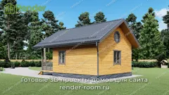 Миниатюра 2