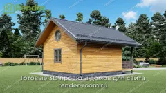 Миниатюра 3