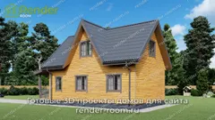 Миниатюра 2