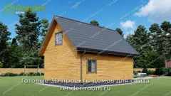 Миниатюра 3