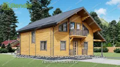 Миниатюра 1