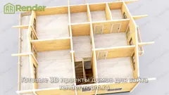 Миниатюра 6