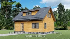 Миниатюра 1