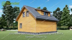 Миниатюра 2