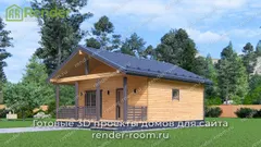 Миниатюра 1