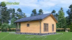 Миниатюра 2
