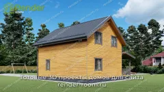 Миниатюра 3