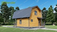 Миниатюра 2
