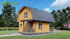 Миниатюра 3