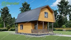 Миниатюра 4