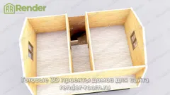 Миниатюра 6