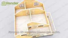 Миниатюра 6