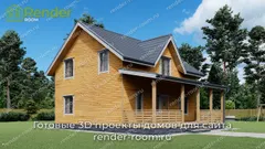 Миниатюра 4